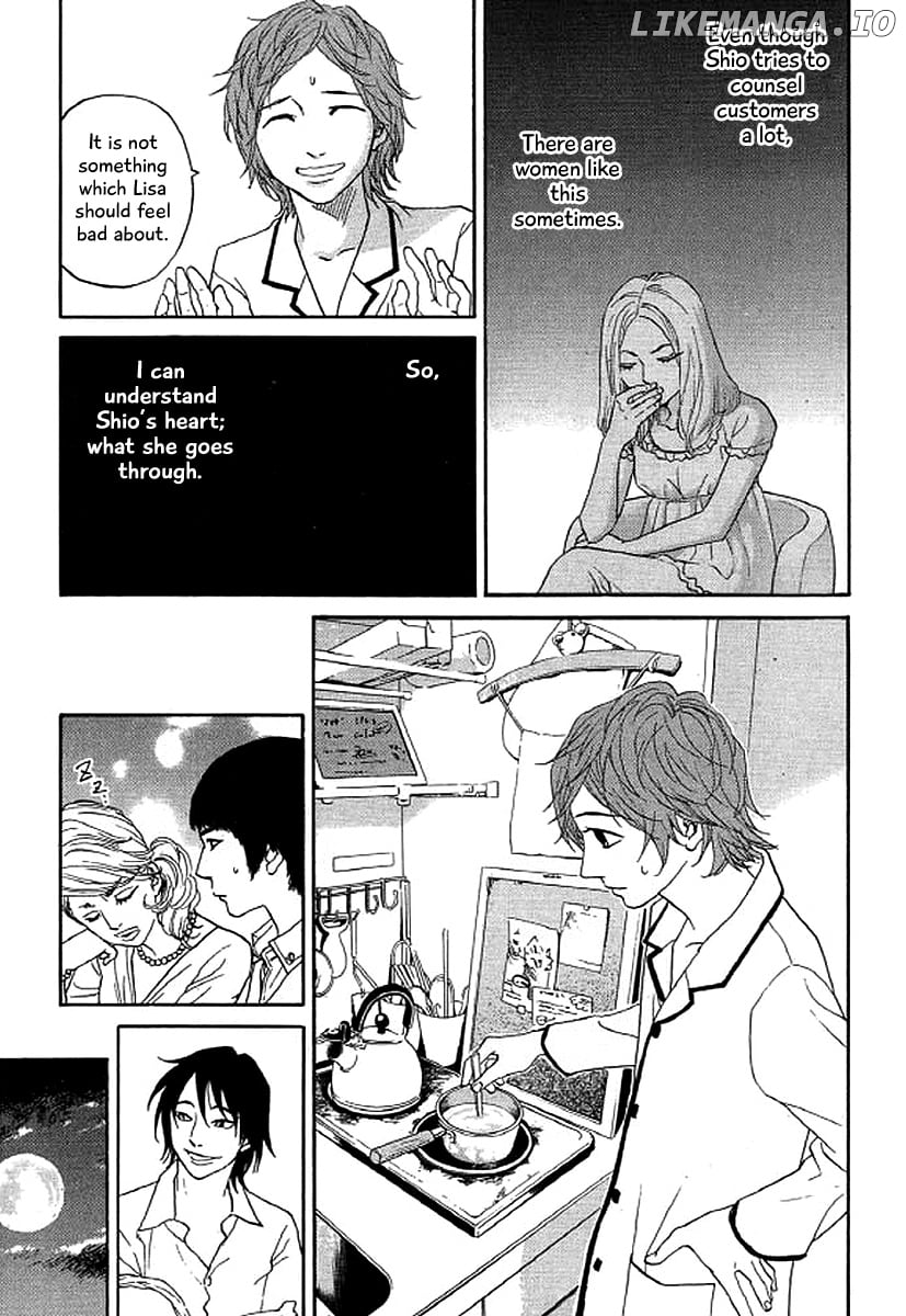 Shima Shima (YAMAZAKI Sayaka) chapter 38 - page 20