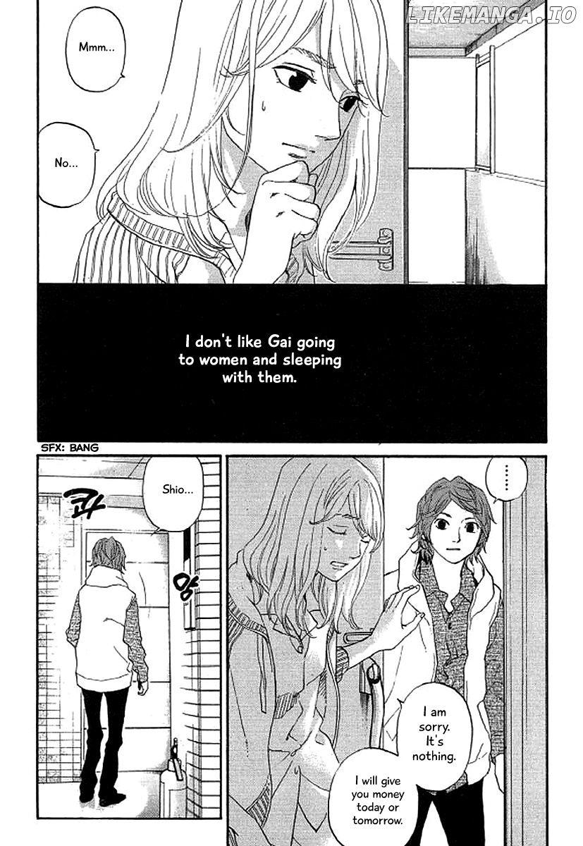 Shima Shima (YAMAZAKI Sayaka) chapter 38 - page 7