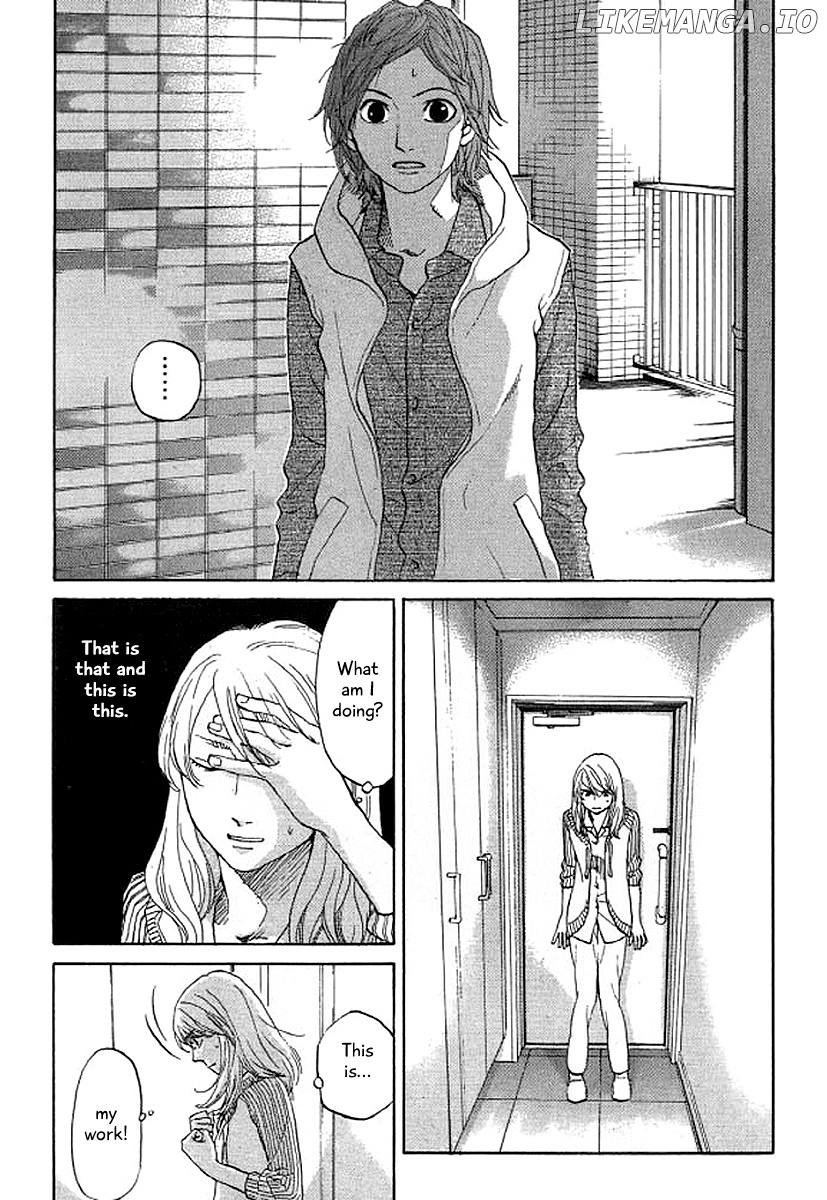 Shima Shima (YAMAZAKI Sayaka) chapter 38 - page 8