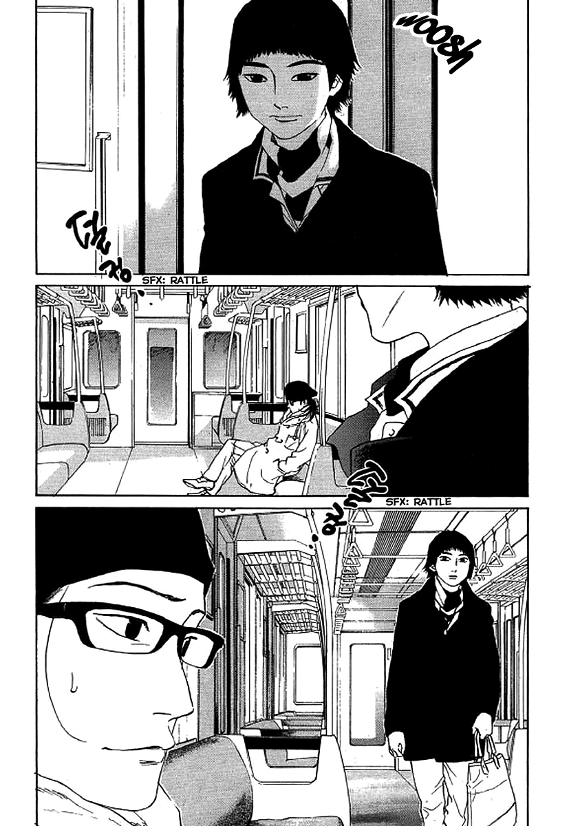 Shima Shima (YAMAZAKI Sayaka) chapter 47 - page 4