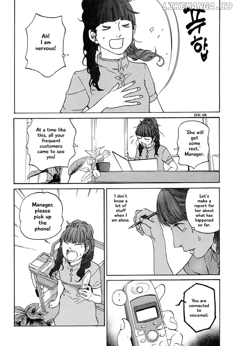 Shima Shima (YAMAZAKI Sayaka) chapter 26 - page 3