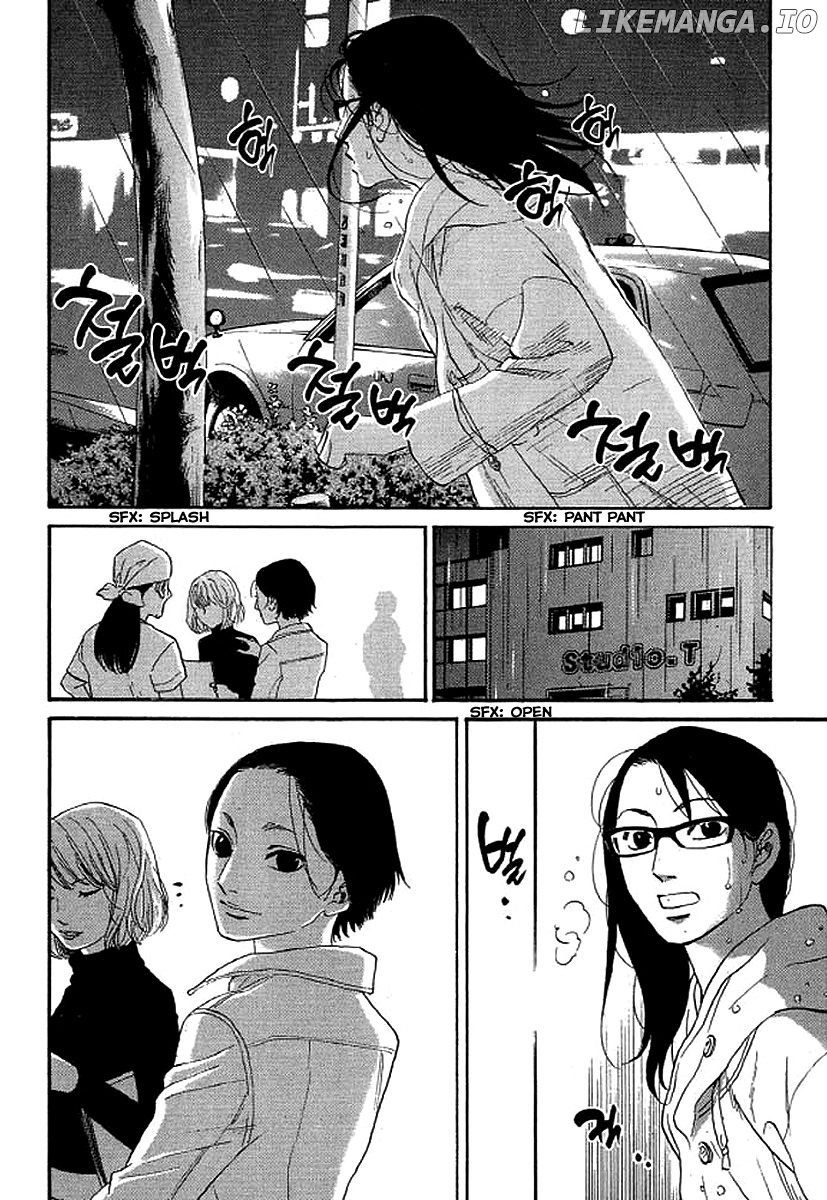 Shima Shima (YAMAZAKI Sayaka) chapter 44 - page 17