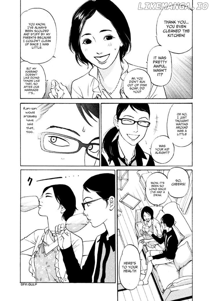 Shima Shima (YAMAZAKI Sayaka) chapter 10 - page 12