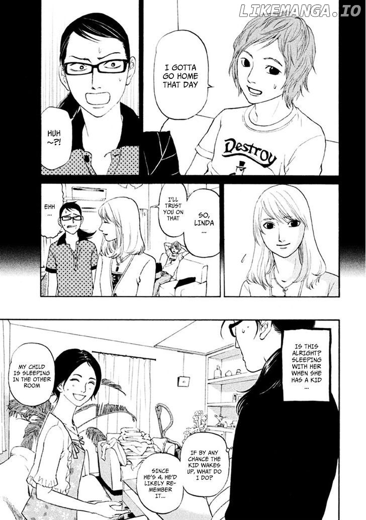 Shima Shima (YAMAZAKI Sayaka) chapter 10 - page 7