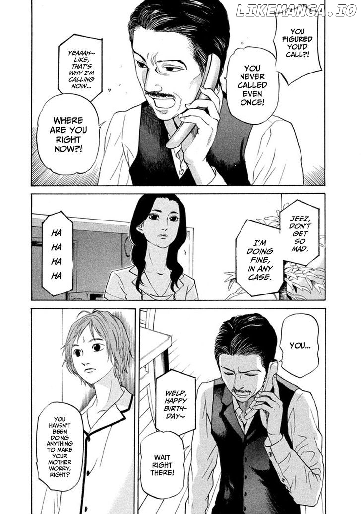 Shima Shima (YAMAZAKI Sayaka) chapter 11 - page 5