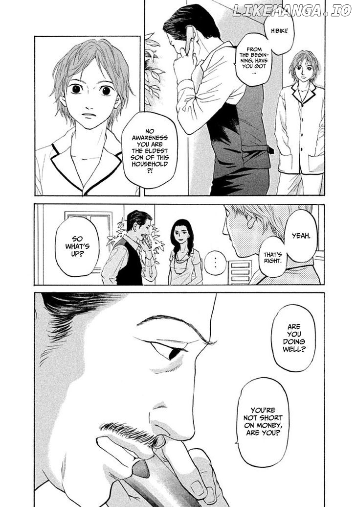 Shima Shima (YAMAZAKI Sayaka) chapter 11 - page 6