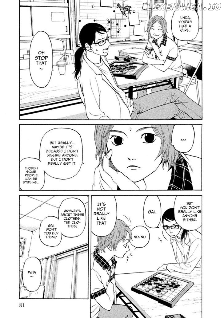 Shima Shima (YAMAZAKI Sayaka) chapter 12 - page 13