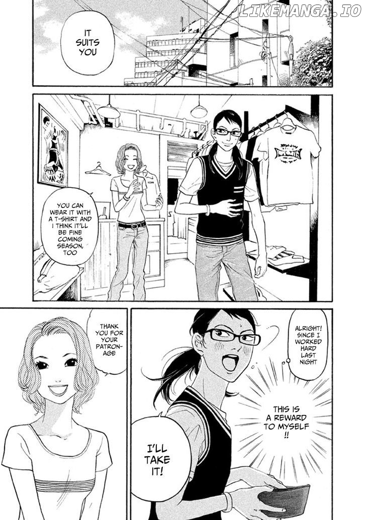 Shima Shima (YAMAZAKI Sayaka) chapter 12 - page 3