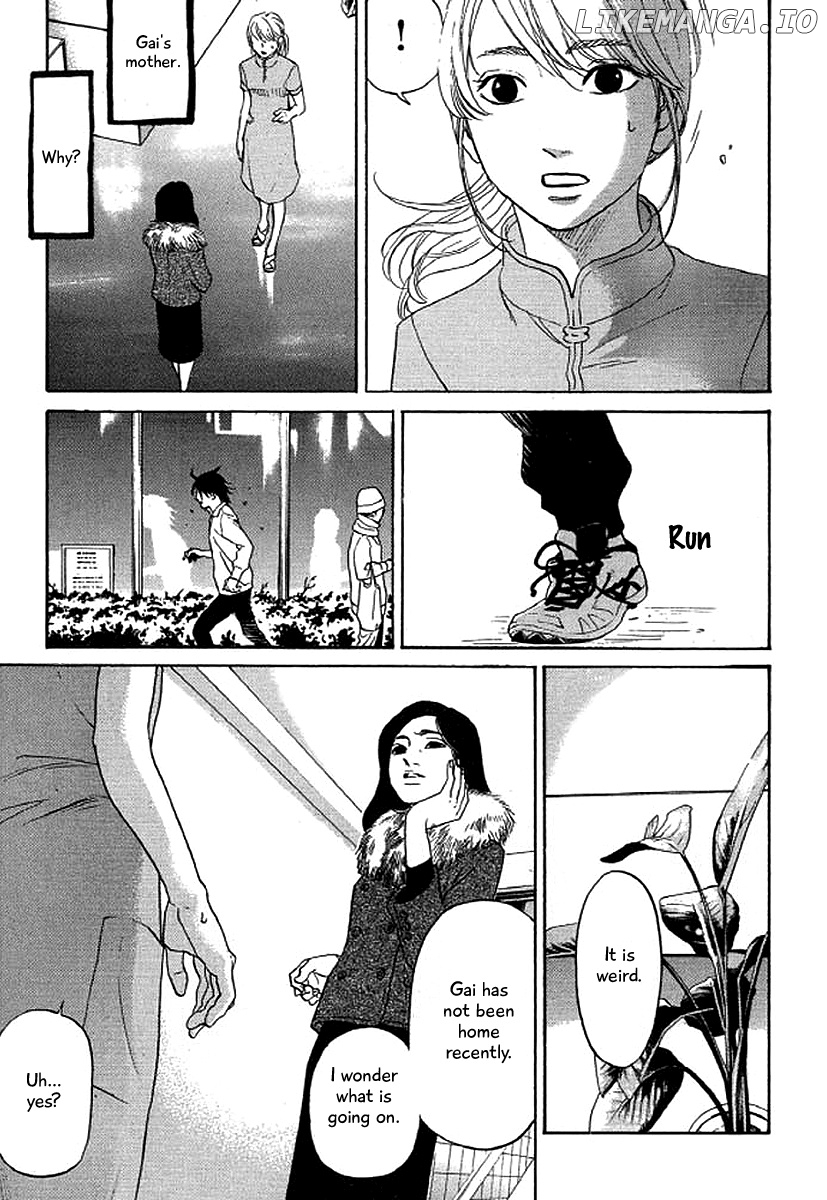 Shima Shima (YAMAZAKI Sayaka) chapter 41 - page 10