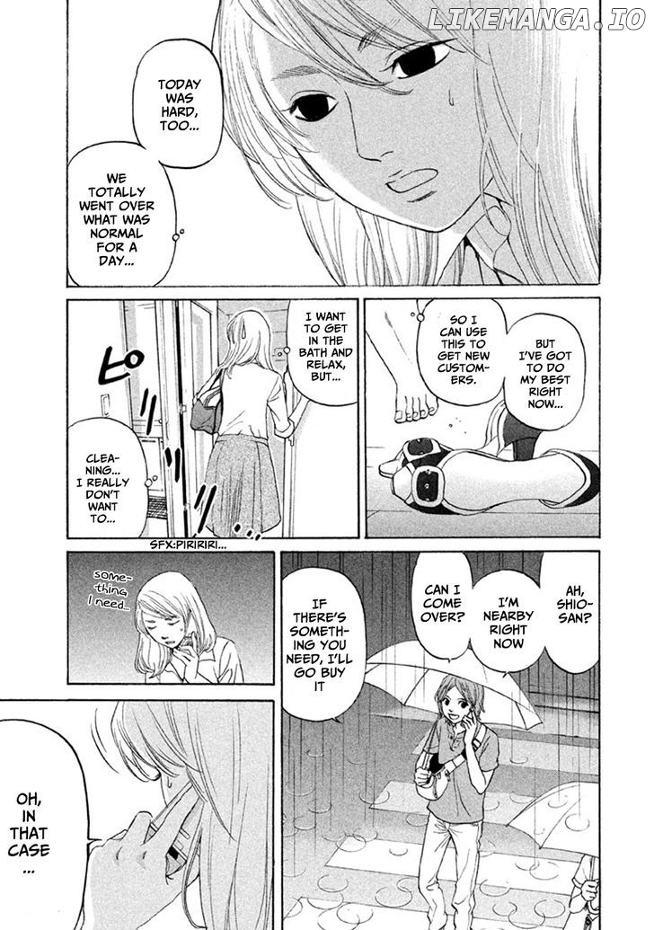 Shima Shima (YAMAZAKI Sayaka) chapter 13 - page 5