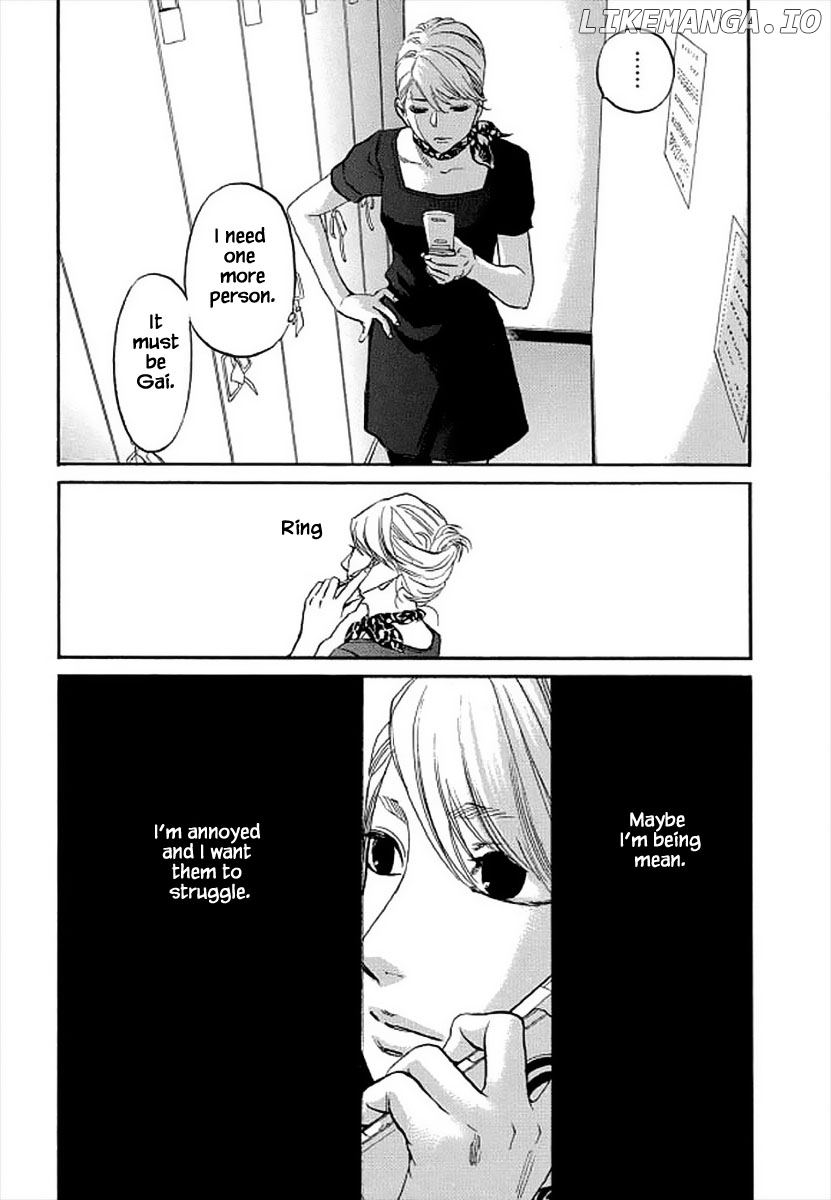 Shima Shima (YAMAZAKI Sayaka) chapter 102 - page 10