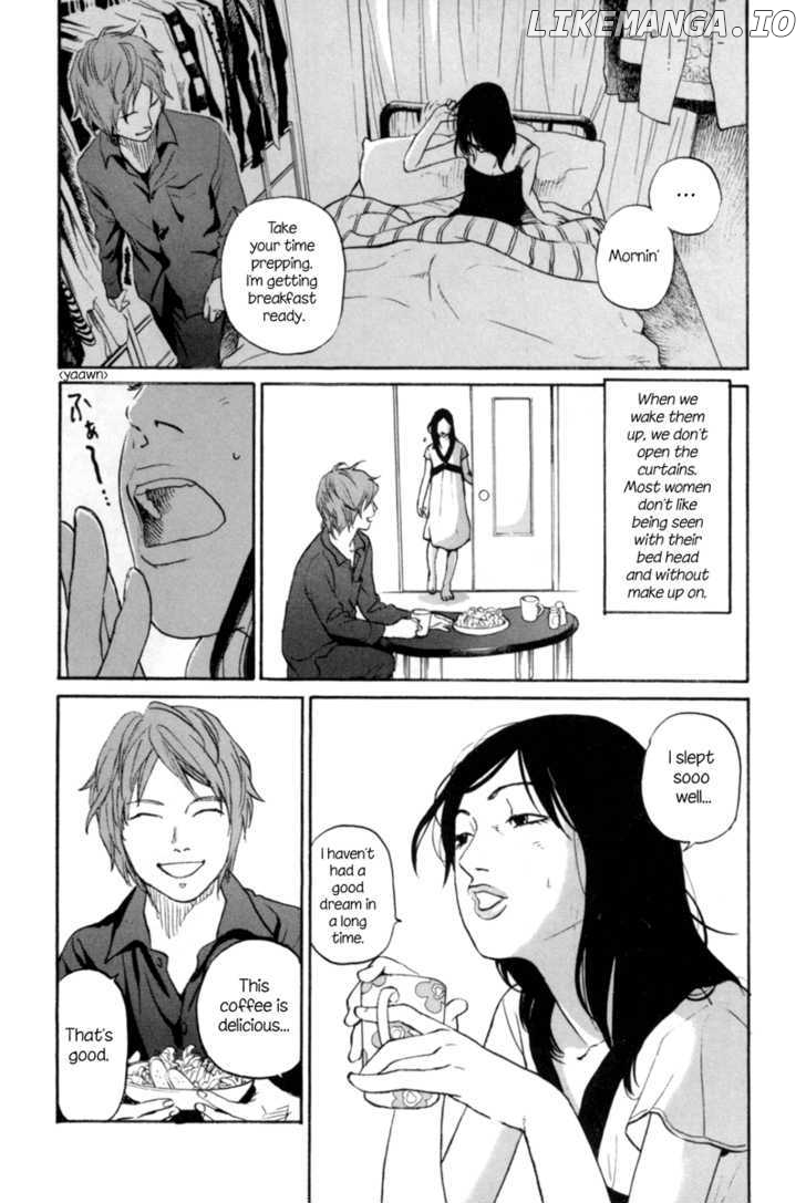 Shima Shima (YAMAZAKI Sayaka) chapter 2 - page 5