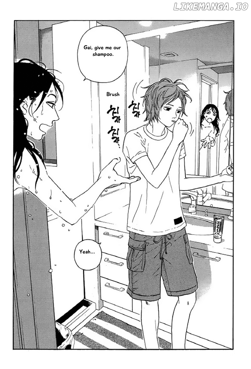 Shima Shima (YAMAZAKI Sayaka) chapter 21 - page 3