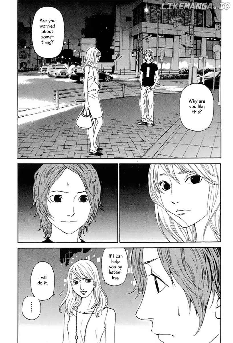 Shima Shima (YAMAZAKI Sayaka) chapter 24 - page 3