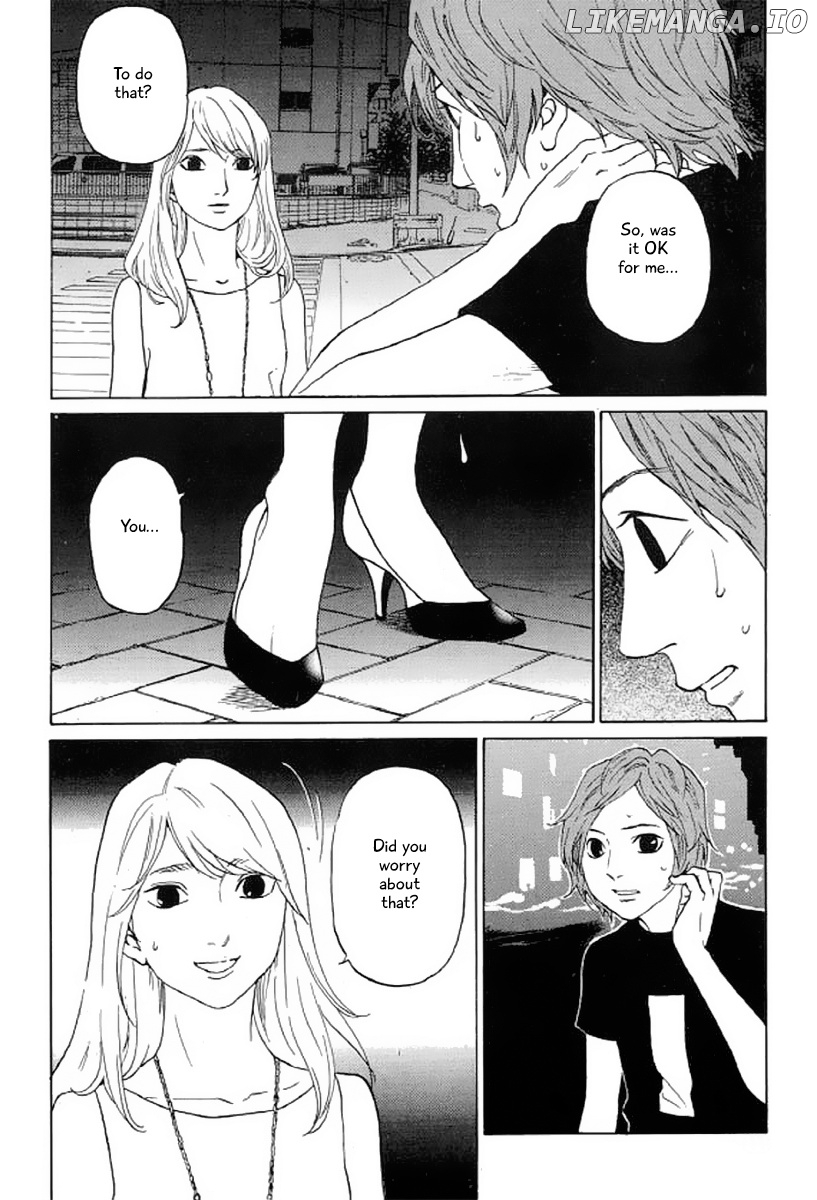 Shima Shima (YAMAZAKI Sayaka) chapter 24 - page 9