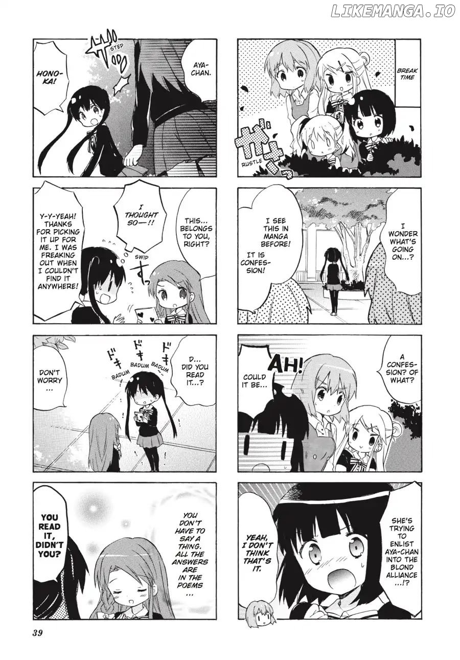 Kiniro Mosaic chapter 79 - page 7