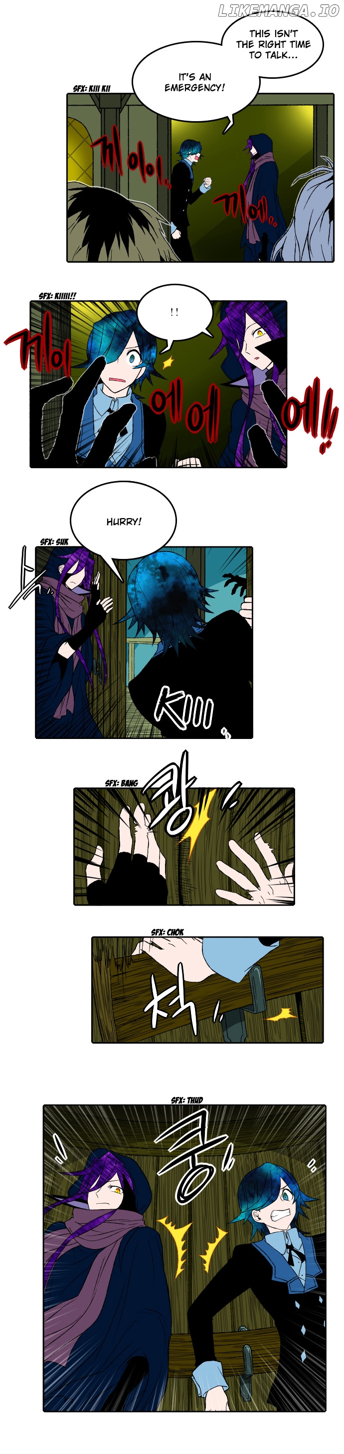 Niflheim - Manga chapter 6 - page 4