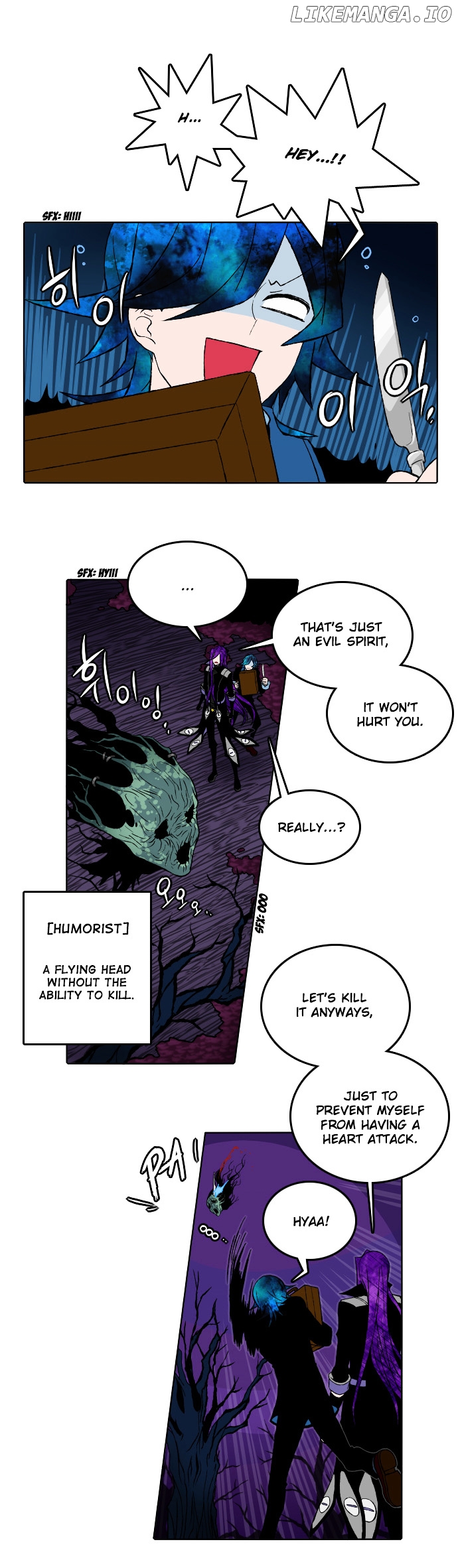 Niflheim - Manga chapter 11 - page 4