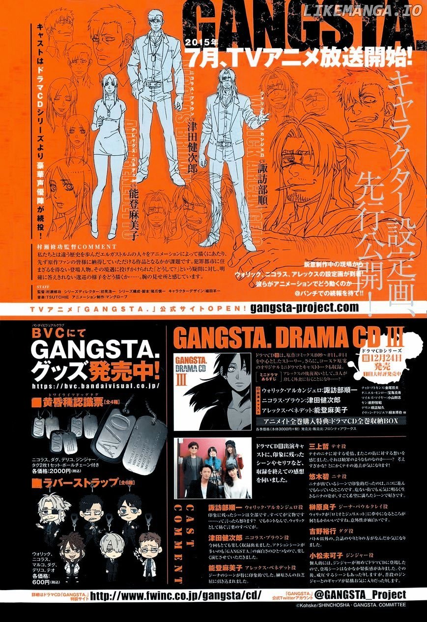 Gangsta. chapter 39 - page 4