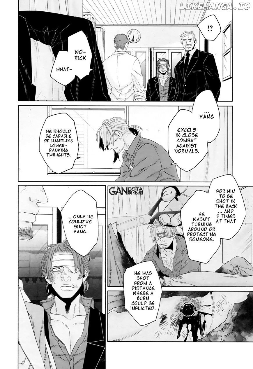 Gangsta. chapter 36 - page 17