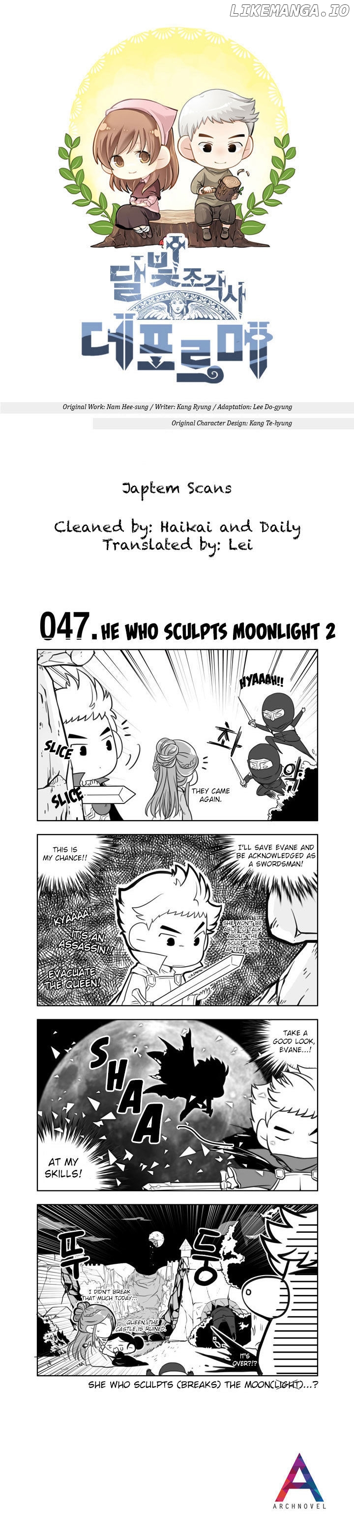 Moonlight Sculptor 4-Koma chapter 47 - page 1