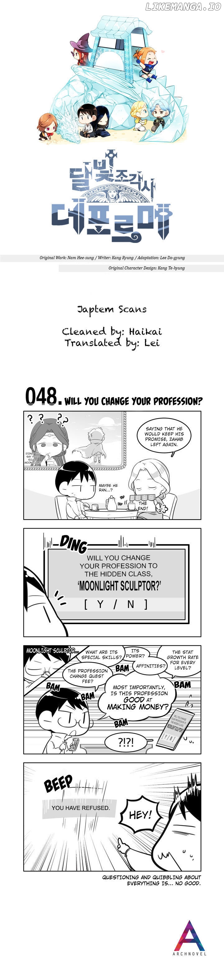 Moonlight Sculptor 4-Koma chapter 48 - page 1