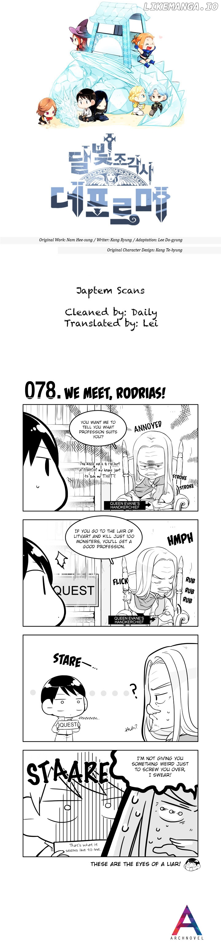 Moonlight Sculptor 4-Koma chapter 78 - page 1