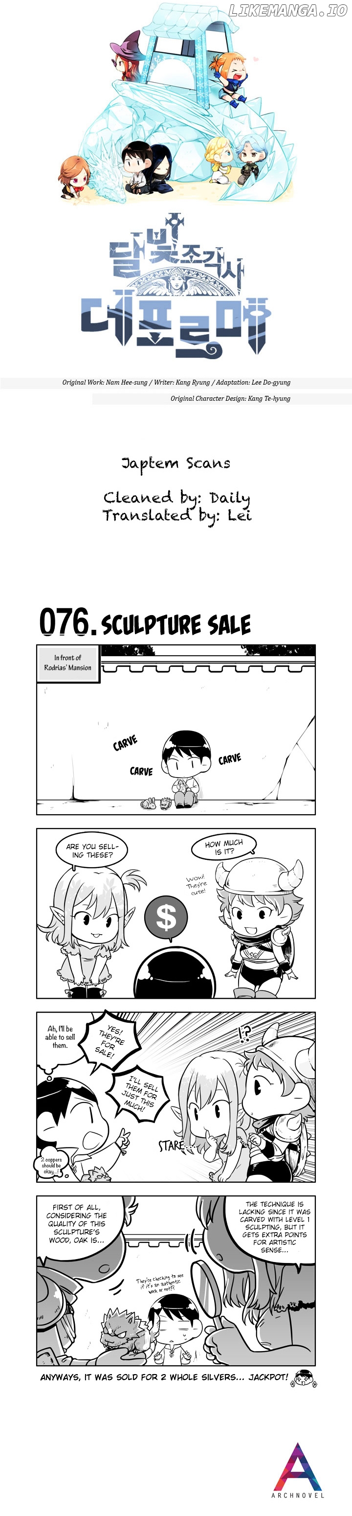 Moonlight Sculptor 4-Koma chapter 76 - page 1