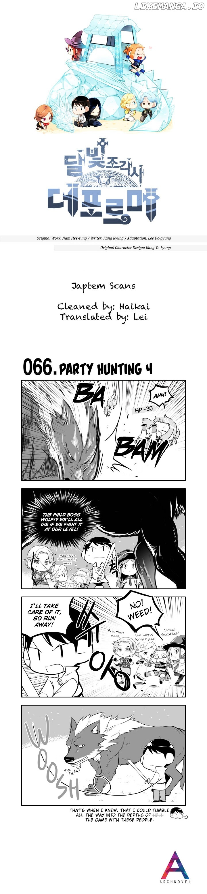 Moonlight Sculptor 4-Koma chapter 66 - page 1