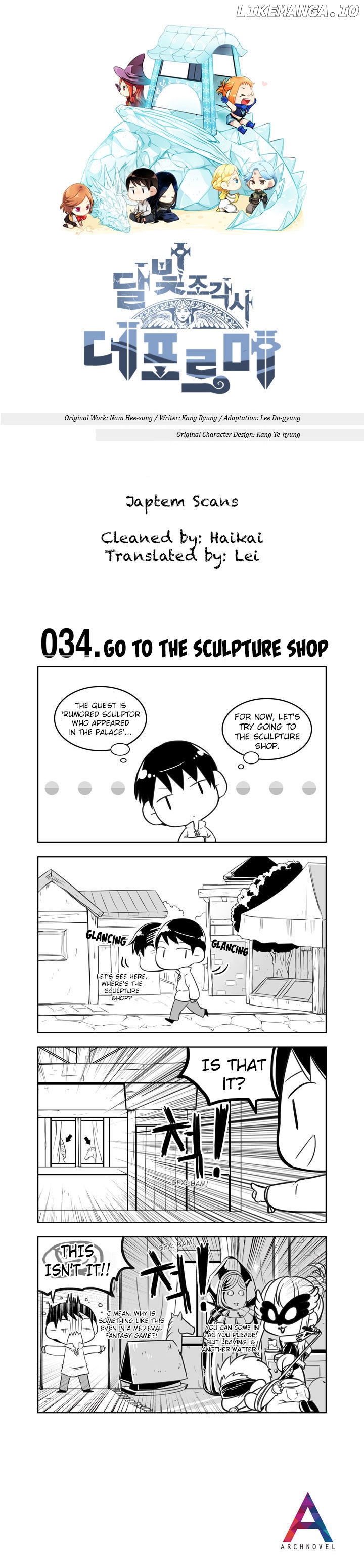 Moonlight Sculptor 4-Koma chapter 34 - page 1