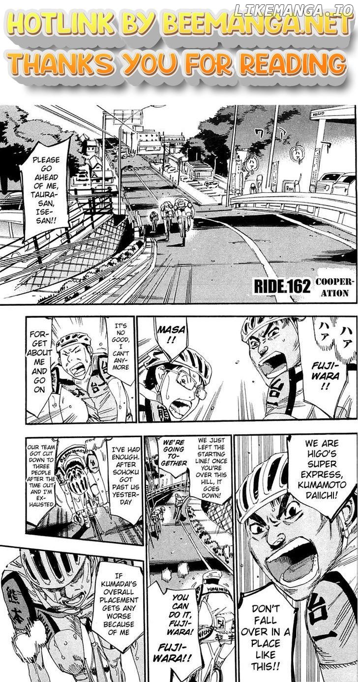 Yowamushi Pedal Chapter 162 - page 1