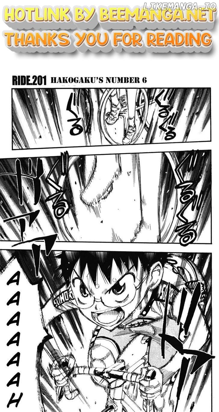 Yowamushi Pedal Chapter 201 - page 1