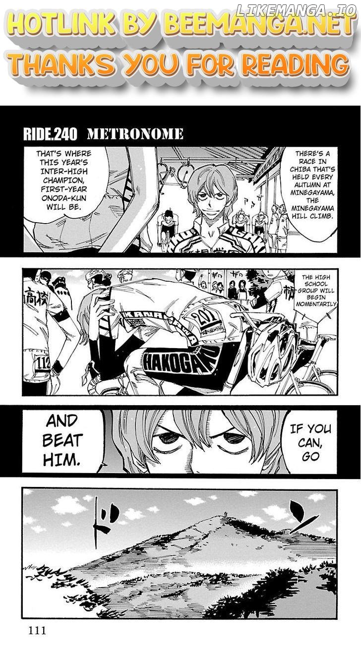 Yowamushi Pedal Chapter 240 - page 1