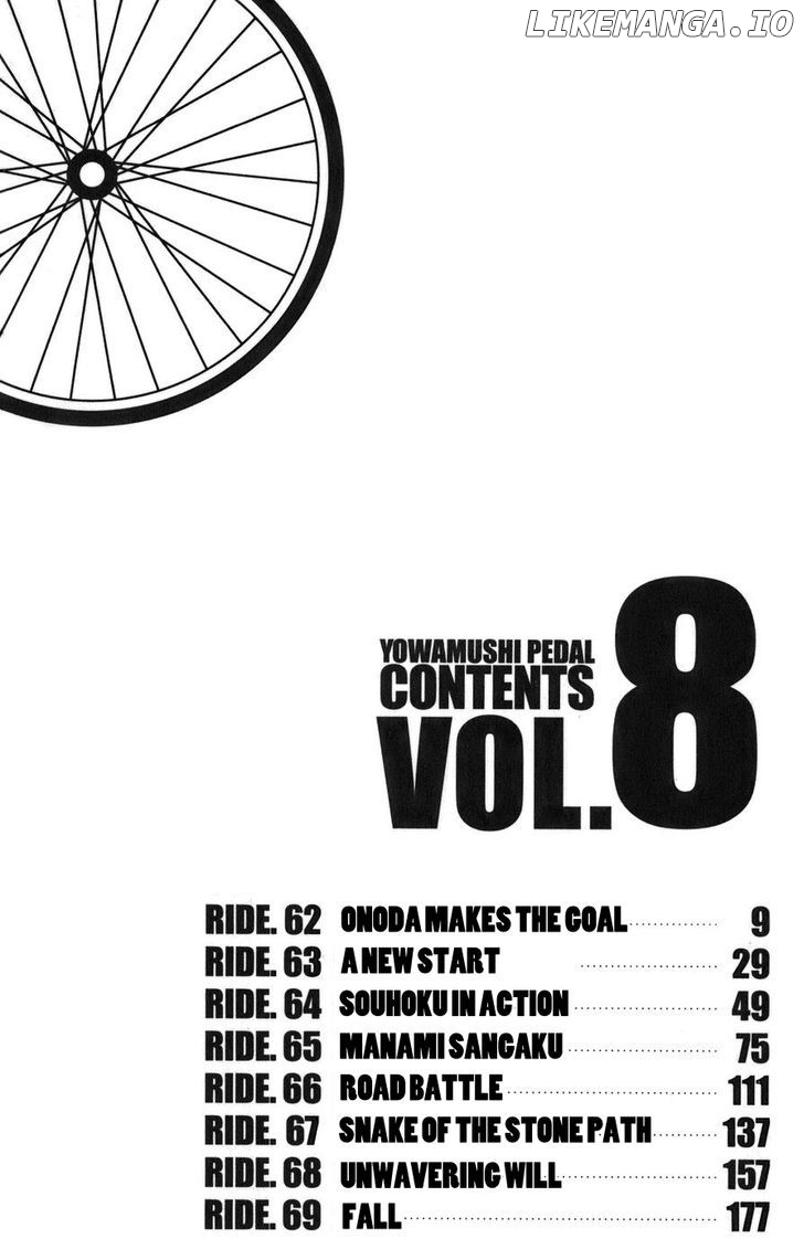 Yowamushi Pedal Chapter 62 - page 6