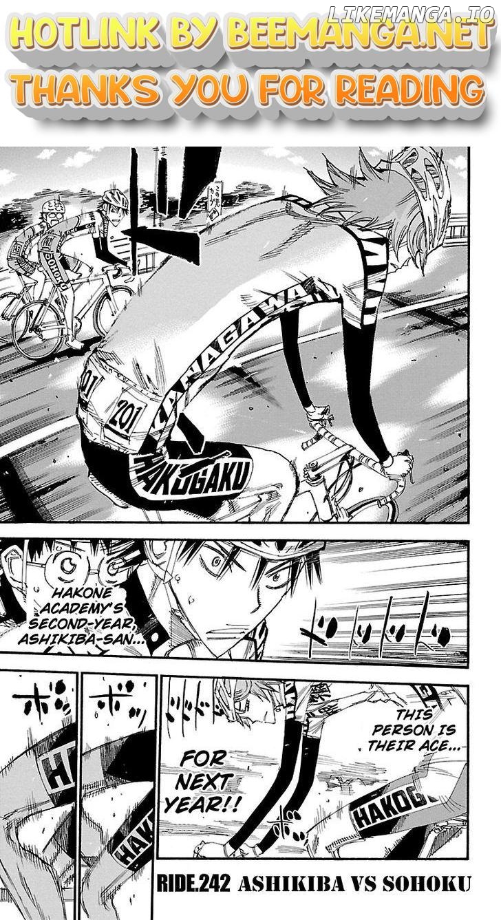 Yowamushi Pedal Chapter 242 - page 1