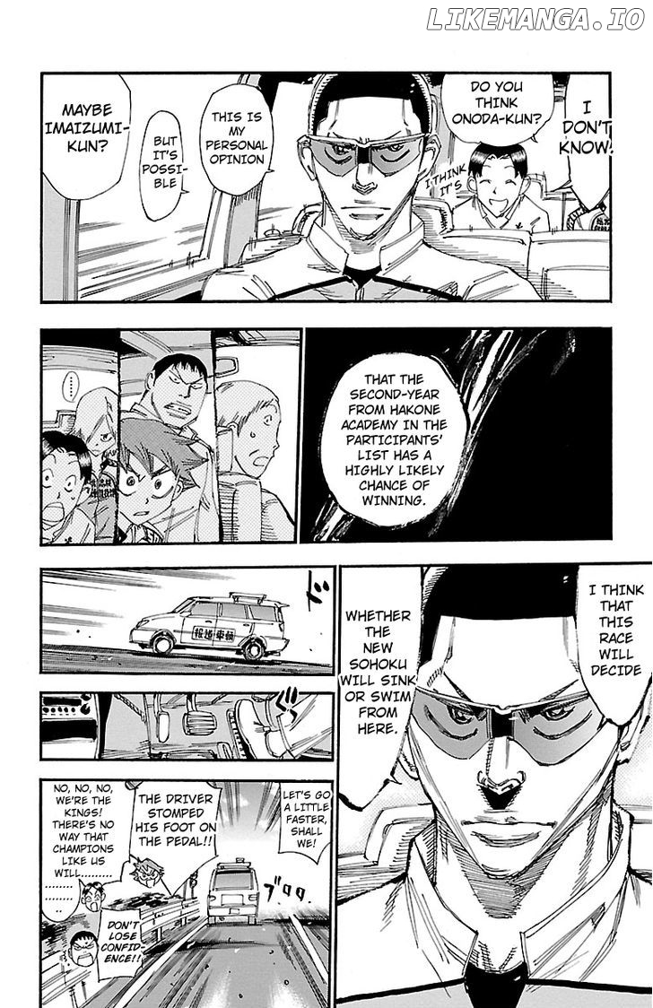 Yowamushi Pedal Chapter 242 - page 7