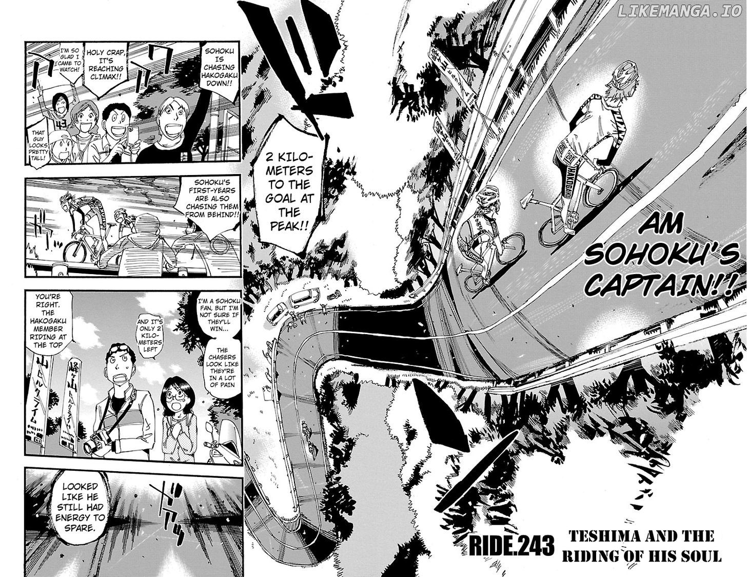 Yowamushi Pedal Chapter 243 - page 2