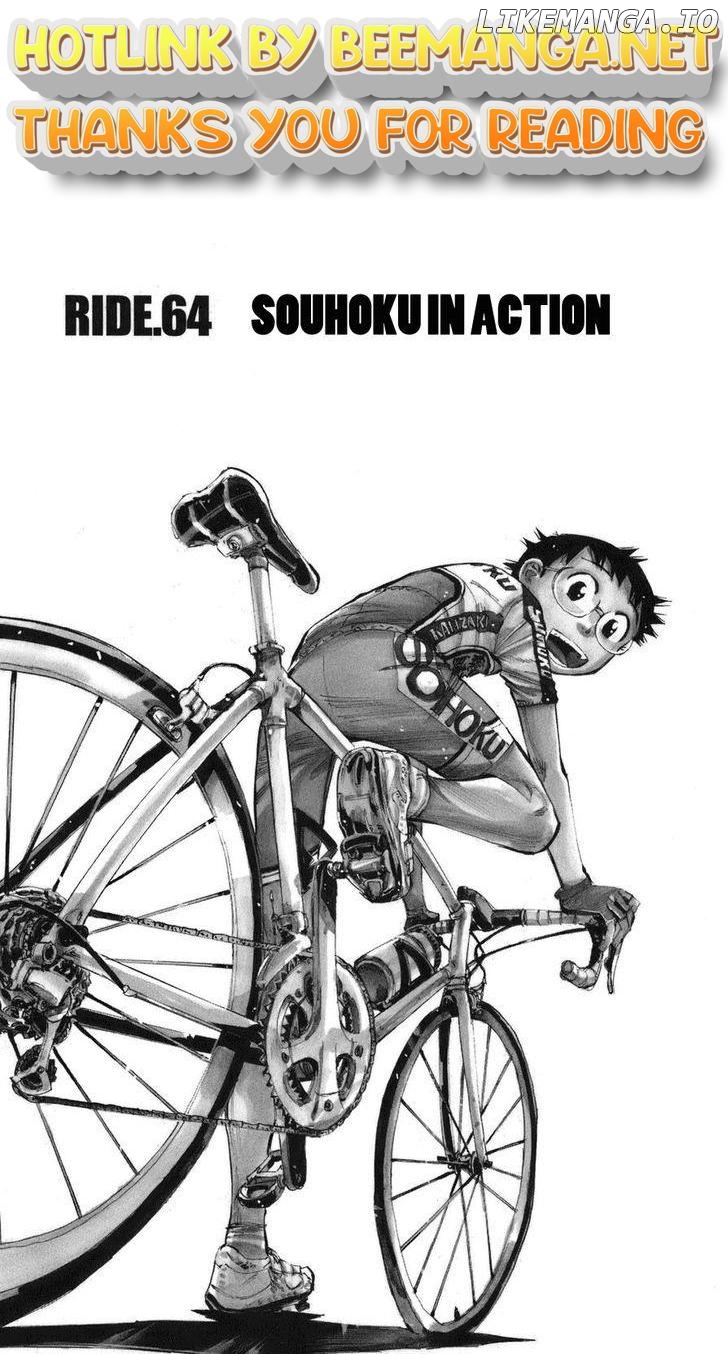 Yowamushi Pedal Chapter 64 - page 1