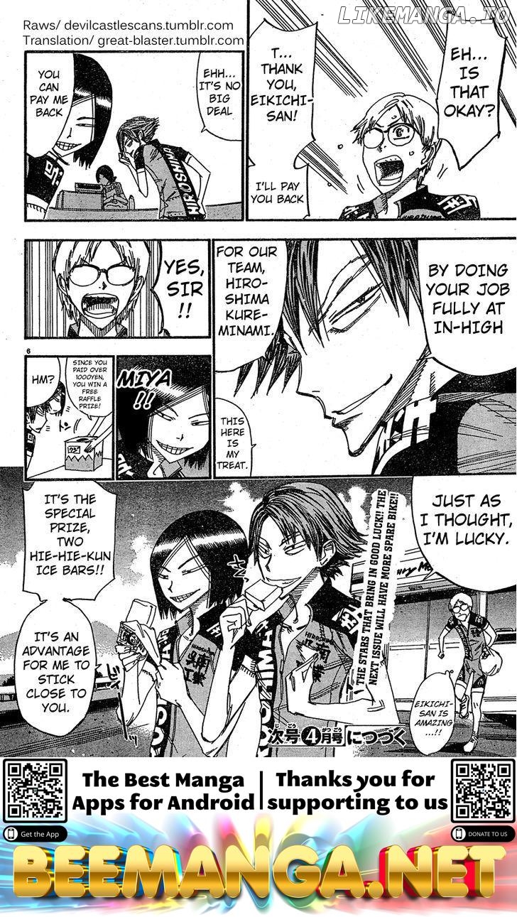 Yowamushi Pedal Chapter 243.5 - page 5