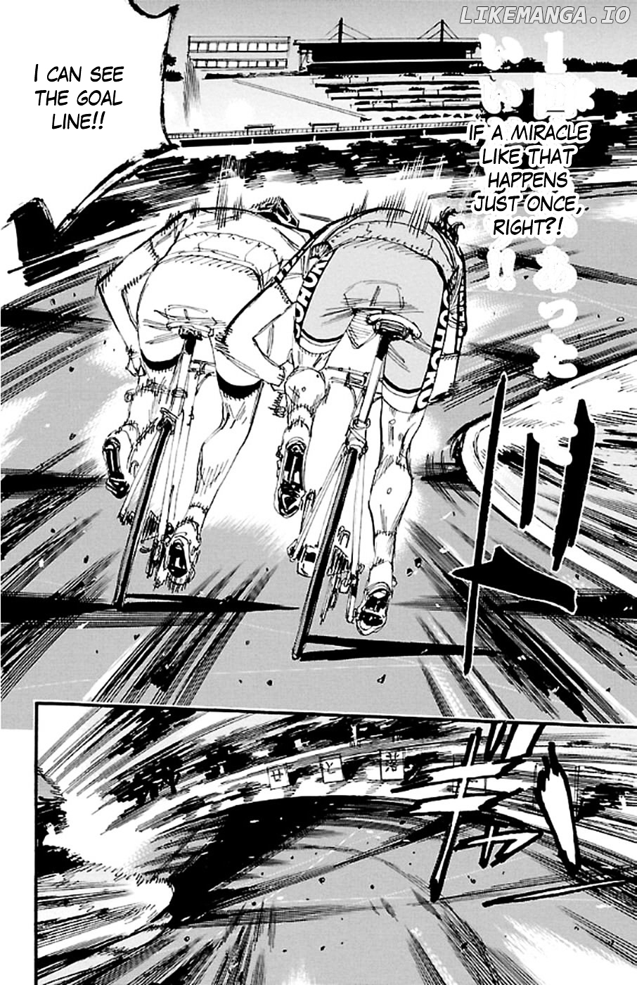 Yowamushi Pedal Chapter 288 - page 19