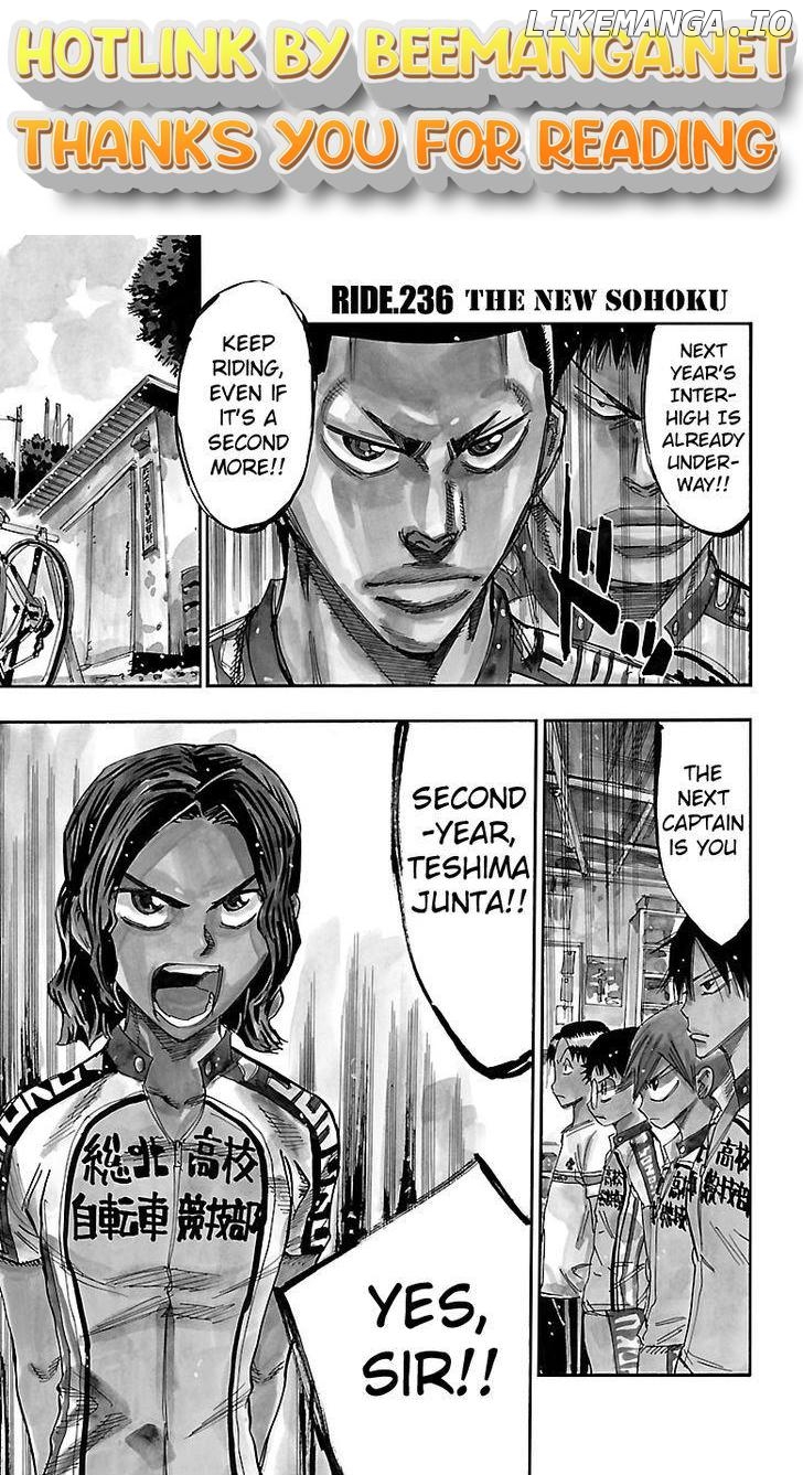 Yowamushi Pedal Chapter 236 - page 1