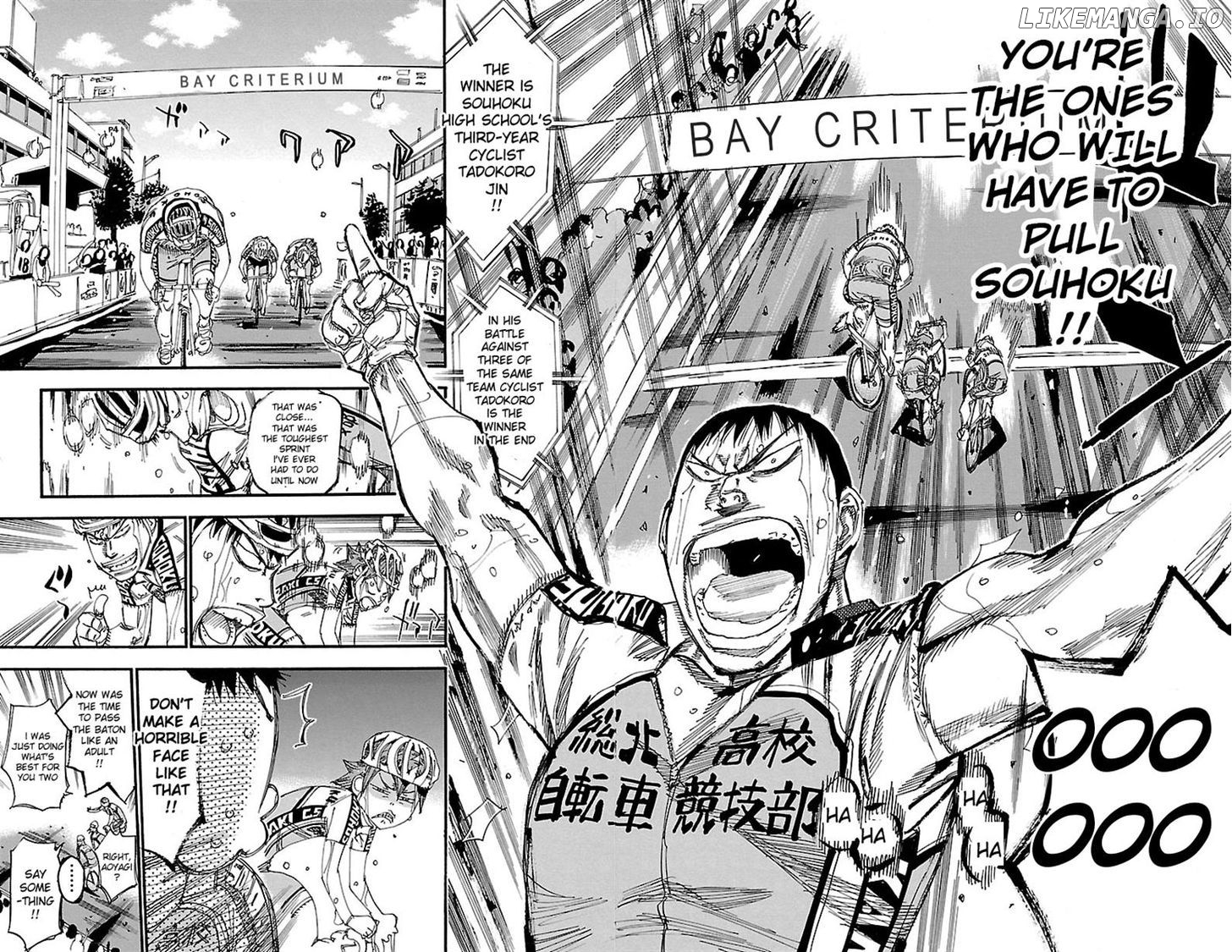 Yowamushi Pedal Chapter 246 - page 25