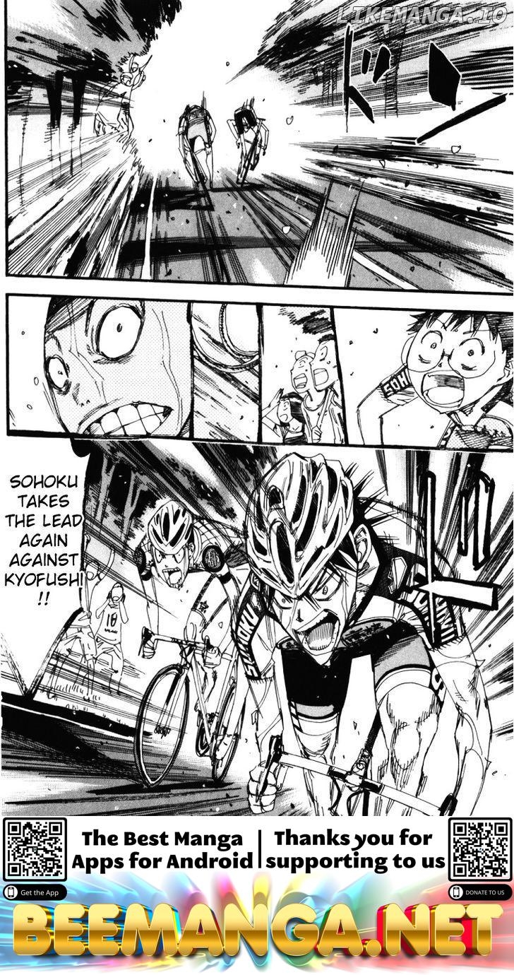 Yowamushi Pedal Chapter 210 - page 17