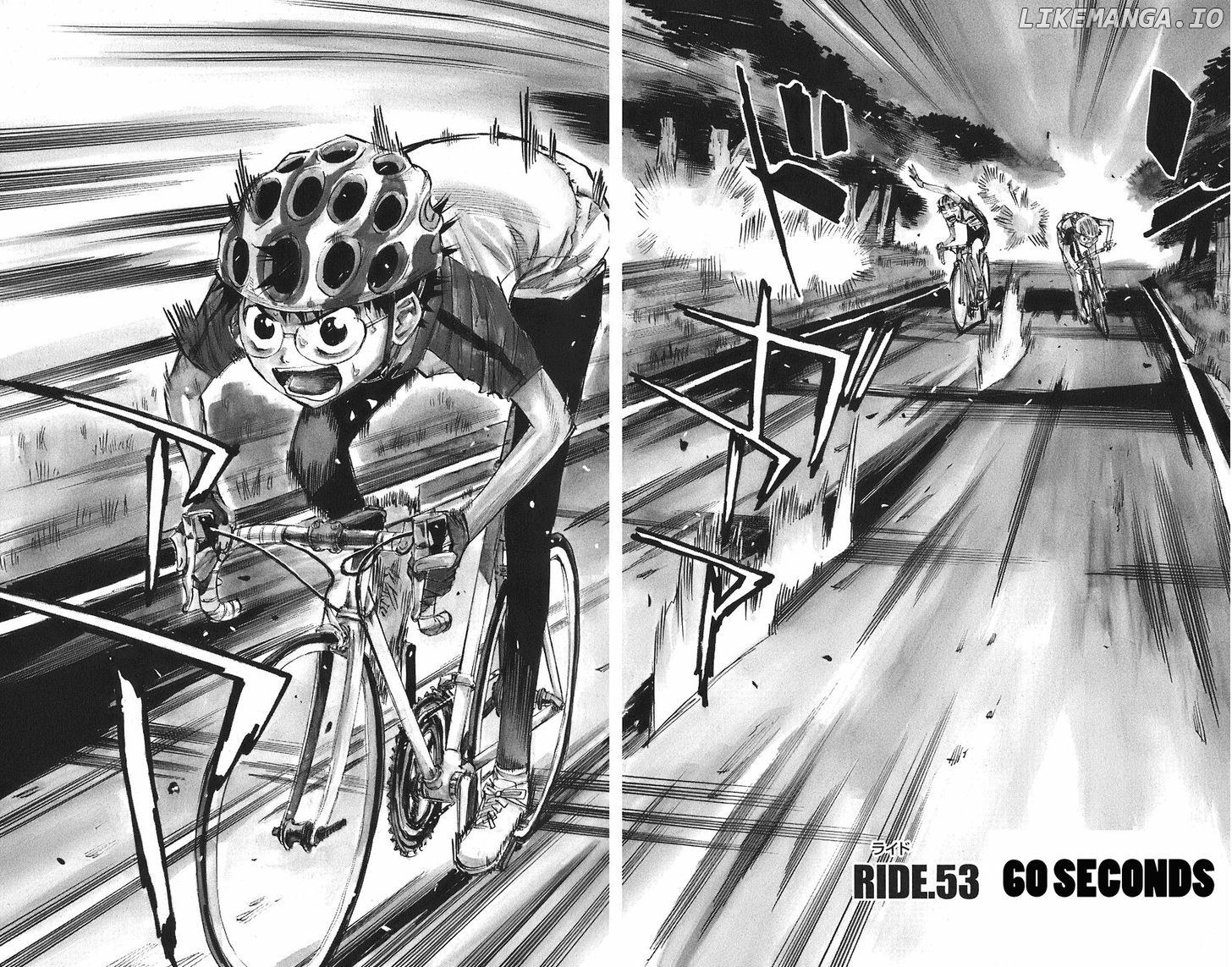 Yowamushi Pedal Chapter 53 - page 7