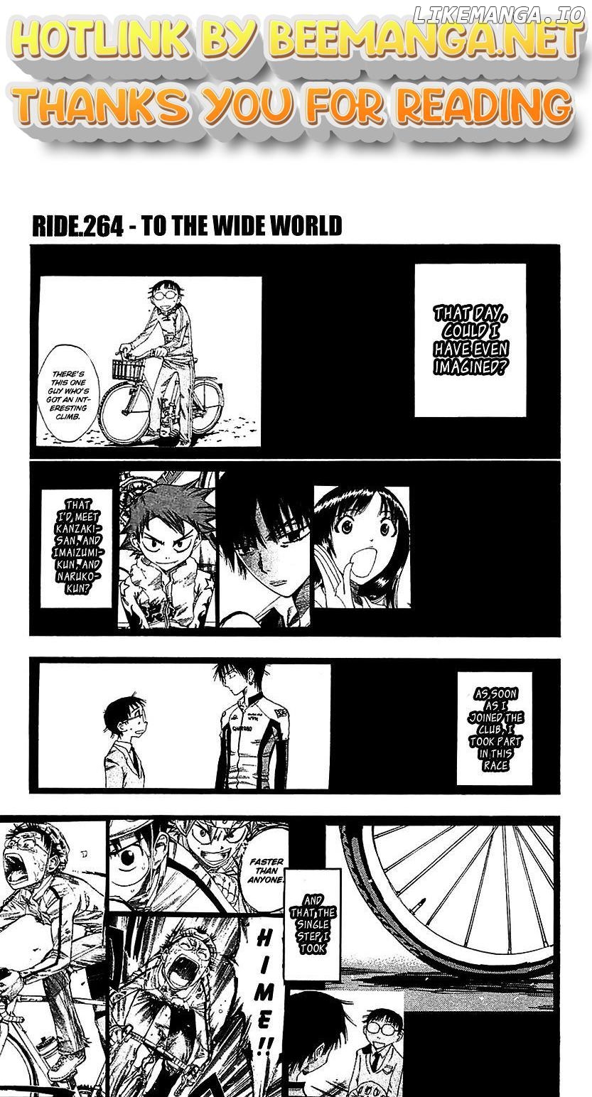 Yowamushi Pedal Chapter 264 - page 1