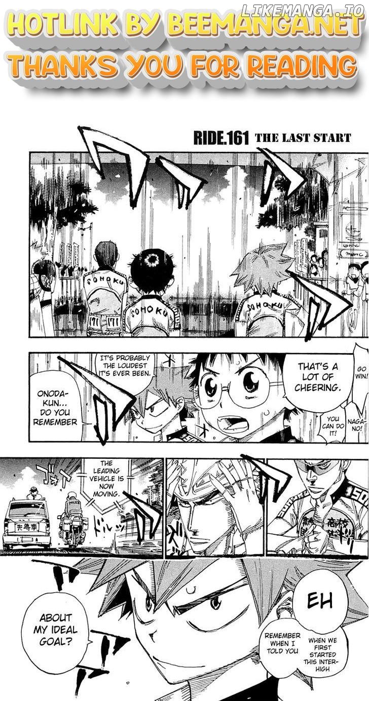 Yowamushi Pedal Chapter 161 - page 1