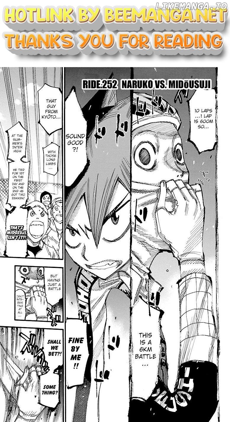 Yowamushi Pedal Chapter 252 - page 1