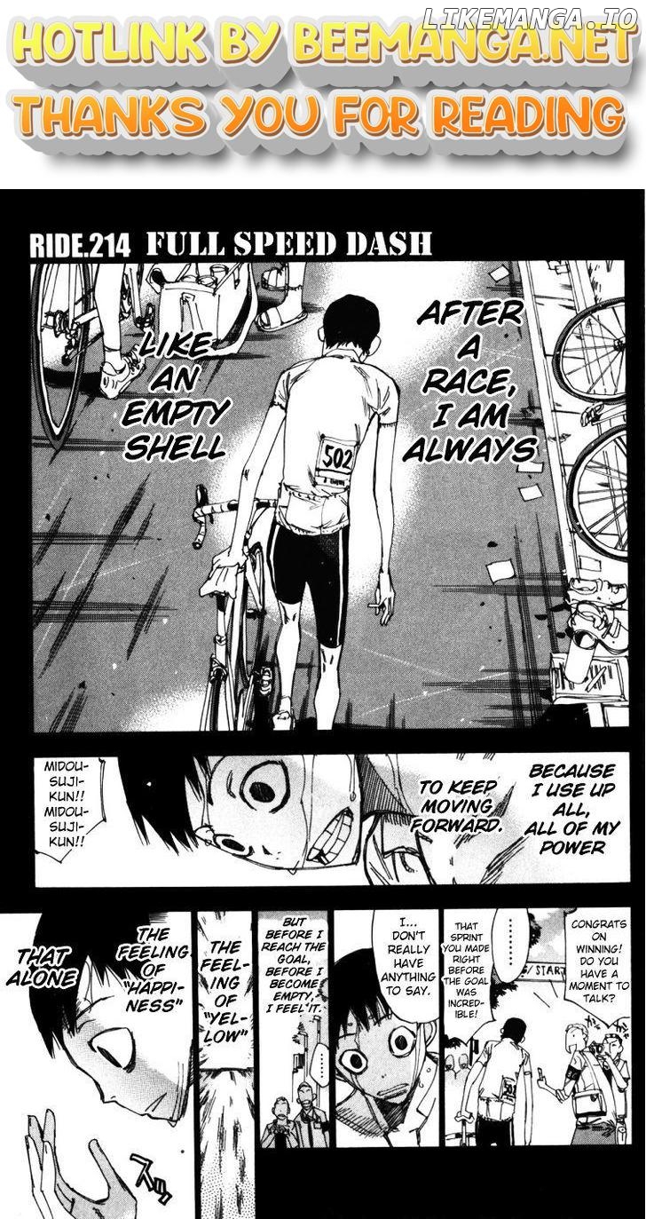 Yowamushi Pedal Chapter 214 - page 1