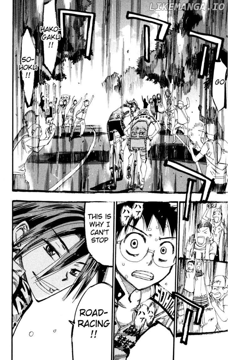 Yowamushi Pedal Chapter 217 - page 14