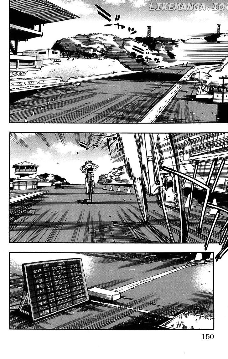 Yowamushi Pedal Chapter 42 - page 3